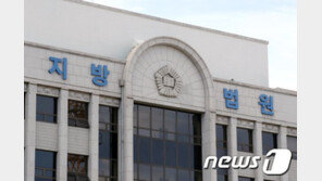 눈길에 자전거 타다 추락사한 70대…“구청이 손해배상해야”