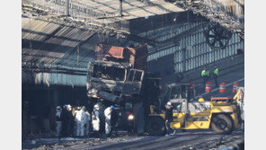 5명 사망 과천 방음터널 화재 최초 발화 집게트럭 ‘자체 과열’ 가능성