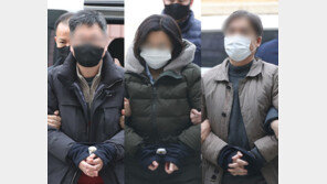 ‘창원 간첩단’ 연루자 4명 영장심사 출석…변호인 “혐의 전부 부인”