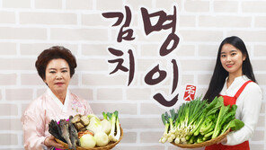 썩은 배추로 김치 만든 ‘김치명장’ 김순자 대표 재판행
