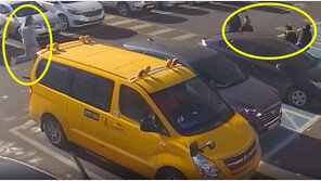 영하 17도 주차장서 쓰러진 60대…죽음 위기 속 달려온 남성 정체