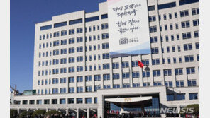 경찰 ‘대통령실 앞 집회 허용’ 1심 불복…“입법 취지 봐야”