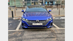 [시승기] 스포츠카 외모에 패밀리카 실용성 갖춘 ‘폭스바겐 신형 아테온’