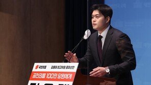 유승민 불출마…‘친윤 vs 비윤’ 與최고위원 선거는?[정치 인&아웃]