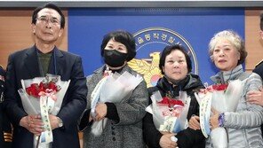 “58년 전 손 놓쳐서 생이별”…극적 상봉한 4남매, 어떻게 찾았나