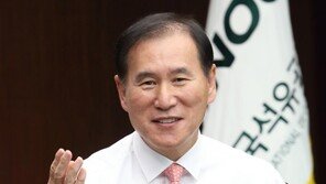 한국석유공사에서 ‘타운홀 미팅’이 열리는 이유