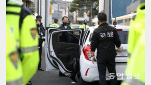 ‘창원간첩단’ 연루자 4명 구속…“증거인멸·도주 우려”