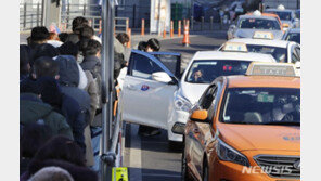 택시비 오르고 대중교통 줄줄이 인상 예고…시민들 ‘울상’