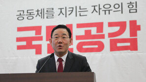 與 국민공감 세번째 모임 “국민 500명 연금개혁 공론화委 계획”