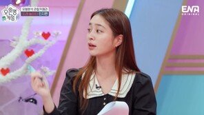 ‘이병헌♥’ 이민정 “인생 60부터라니 아들이 ‘아빤 태어나지도 않았다’고”