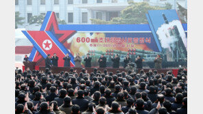 한 달 채운 북한 김정은 잠행…일주일 내 공개석상 복귀에 촉각