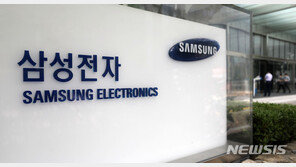 이재용 회장님 대신 JY님…삼성전자, 경영진도 ‘수평 호칭’ 사용