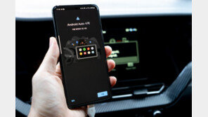 새 레이아웃·기능 갖춘 안드로이드 오토 '쿨워크', 직접 써보니