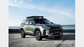 쌍용자동차, 그랜드 세일 페스타 실시