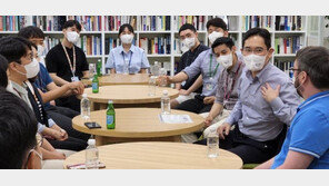 ‘이재용 회장님’ 대신 ‘JY님’…삼성전자, 수평호칭 경영진으로 확대