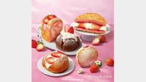 상생 케이크부터 음료까지… 파리바게뜨, ‘2023 딸기 페어’ 진행