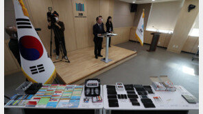 지난해 마약사범 1만8395명 적발 ‘역대 최다’…20·30대 절반