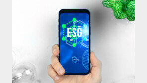  익스모바일, 폐휴대폰 수거 서비스 나선다…전국이동통신유통협회와 MOU