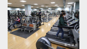 고물가에 자취감춘 ‘자기계발 신년 특수’…헬스장, 학원가 썰렁