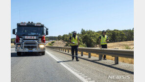 호주 “건초더미에서 바늘 찾아”…분실 세슘137 캡슐 회수