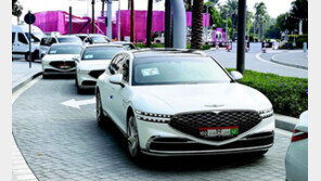 UAE 의전차량 제네시스, 중동서 인지도 쑥 