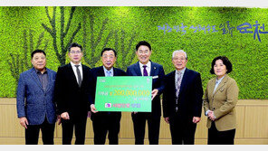 부영, 순천만정원박람회에 2억 기부 