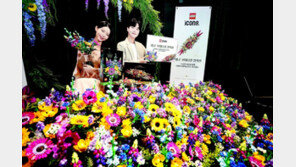 “레고로 만든 꽃다발을 선물해보세요” 