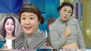 이수지, 10년만에 싸이와 만나…“도플갱어인 줄”