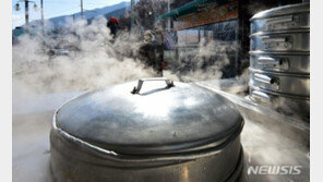 낮 최고 1~9도…찬 바람에 체감온도는 ‘영하권’