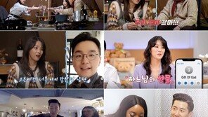 한고은 “남편과 첫만남 다음날 내가 먼저 첫키스…만난지 101일째 결혼”