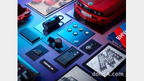 1000대 한정 ‘BMW M’ 스마트폰 나온다