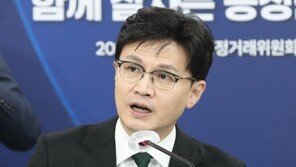 한동훈 “조직적 대규모 전세사기, 검찰이 직접 수사”