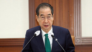 한 총리 “美 긴축 종료까지 시간 걸릴 것…민생·경제활성화 집중”