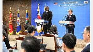 통일부, 北 외무성 담화에 “위협·도발 아닌 대화·협력 선택해야”