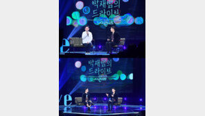 5일 첫 방송 KBS ‘더 시즌즈-박재범의 드라이브’ 녹화 스틸컷 공개
