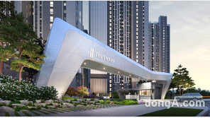 포스코건설, ‘더샵 아르테’ 분양