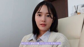 남보라 “여섯째 동생 경계성 발달장애 갖고 있어”
