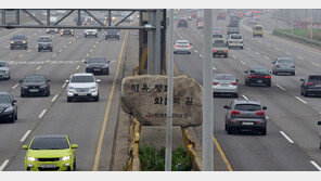 ‘고양~양재 지하고속도’ 빠르면 2027년 착공…KDI 민자적격성 통과