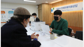 ‘빌라왕’ 전쟁 선포한 정부…“늦었지만 다행…꼼꼼한 검증제도 개편 필수“