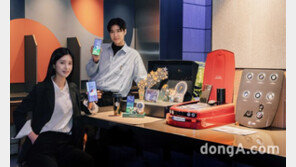 SKT, 스타벅스·BMW와 한정판 갤럭시 S23 출시