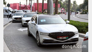 UAE가 찜한 럭셔리세단 ‘제네시스 G90’… ‘尹 대통령 국빈방문’ 의전 위해 급하게 5대 공수