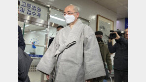 외교부, 절도 고려불상 日소유 인정 판결에 “사법절차 따른 사안”