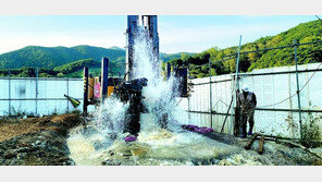 ‘왕의 온천’ 수안보에서 새 온천공 발견 