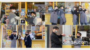 메가MGC커피, 우수 가맹점 포상… “소비자 더 챙기겠다”