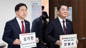 ‘與 전대 후보 등록 첫날’ 당대표 7명·최고위원 11명 등록