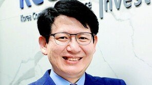 “국민연금 운용-의결권, 정부 입김 차단해야… 외부 위탁 바람직” 