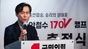 [단독]尹, 김영우 국민통합위원 해촉…“수석비서관, ‘장제원 통화 공개’ 지적”