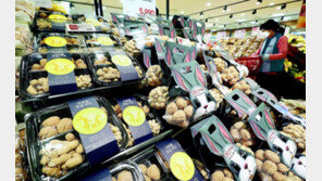 “5일 정월대보름, 부럼 준비하세요” 