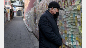 ‘그날’에 멈춘 일상… 이태원 유족들 “아직도 하루하루가 지옥” 