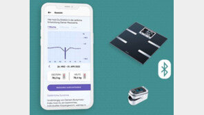 스마트폰에 얼굴 갖다댔더니… “뇌졸중입니다, 빨리 병원 가세요”